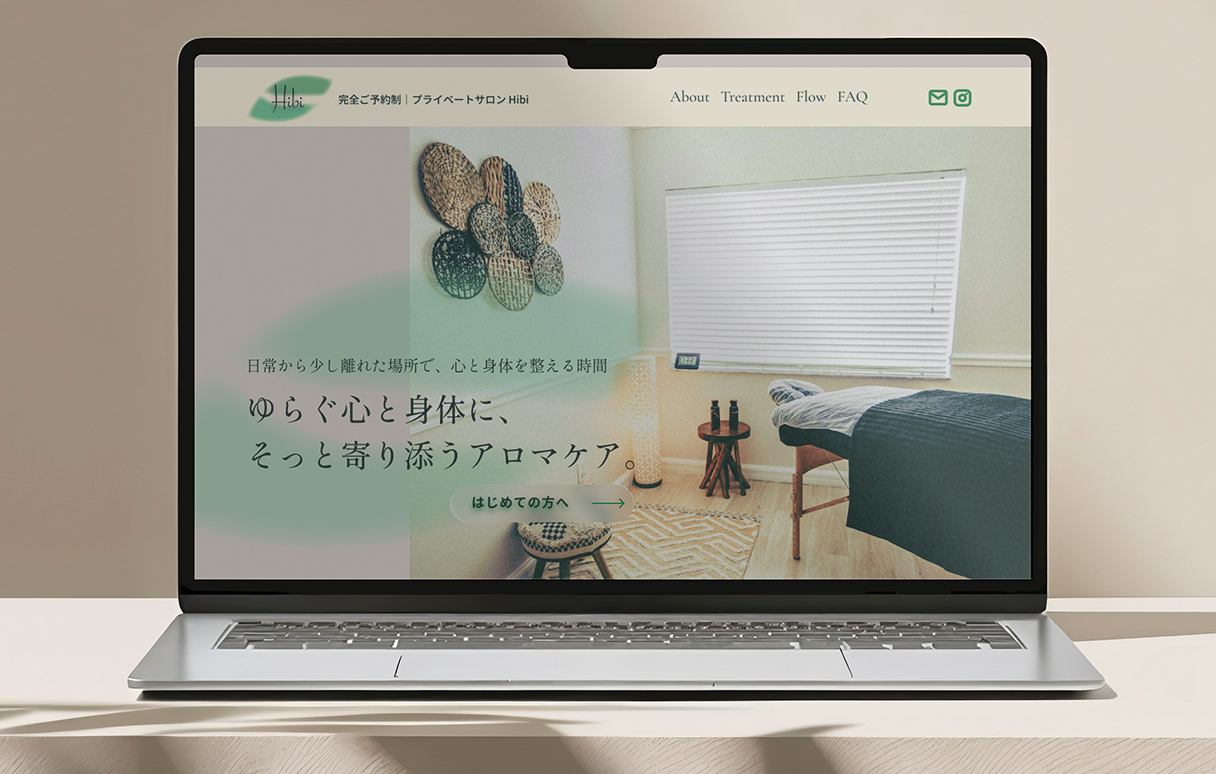リラクゼーションサロンHibiのLPファーストビュー・デスクトップ表示